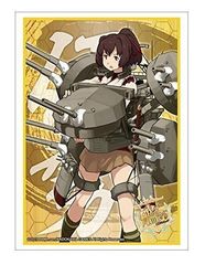 Kantai Collection ISE KanColle Card Sleeves 60 ct.